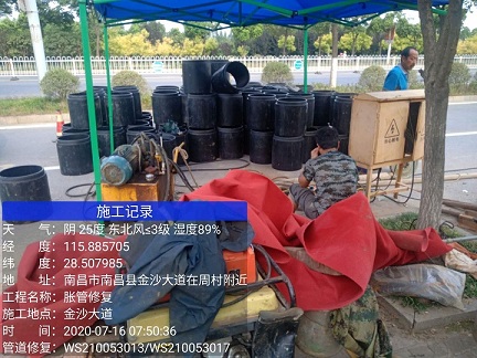 松山湖管委会管道短管置换-管道顶管-炜誉市政