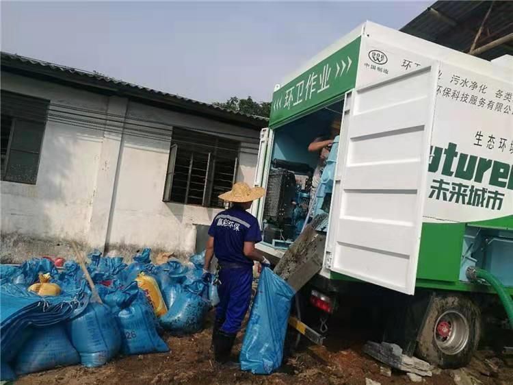 松山湖管委会工业污泥压干处理